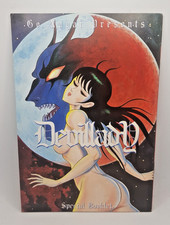 Go Nagai Presents Devillady Devil Lady Special Booklet - Dynamic