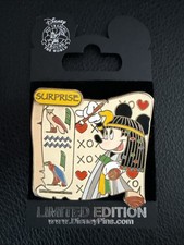 Disney Parks Donald Duck