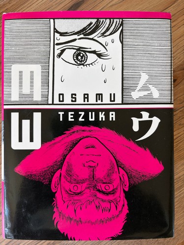 Osamu tezuka manga vertical - osamu,