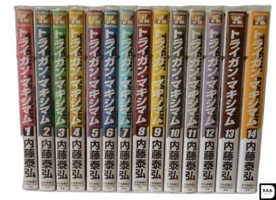 Trigun maximum comic - 1-14, .vol