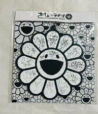 Portachiavi Takashi Murakami