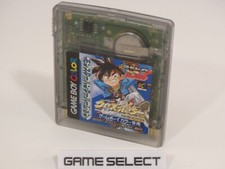 CROSS HUNTER MONSTER HUNTER NINTENDO GAME BOY COLOR GBC e ADVANCE GBA JAP JPN JP
