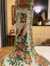Antico grande vaso cinese