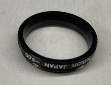 Nikon Eyepiece Correction Lens