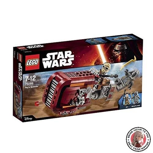Lego star wars rey - lego,