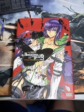 Highschool of the Dead 2