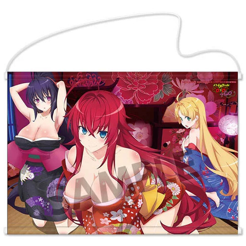 Arazzo rias akeno - arazzo, (grande)