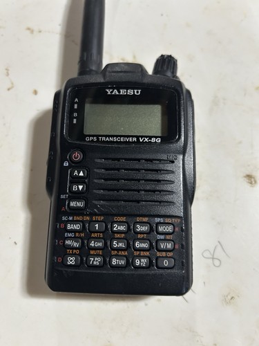 Yaesu vari accessori e - vx-8g,