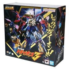 Gbf try 113 gundam - gundam, tryon