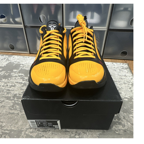 Nike kobe protro - kobe, uomo