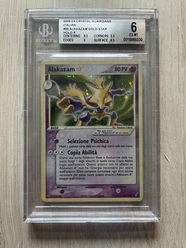 Pokémon alakazam gold - alakazam, star
