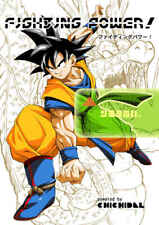 Nuovo Doujinshi " POTERE COMBATTENTE!" DRAGON BALL ART BOOK B5/40P