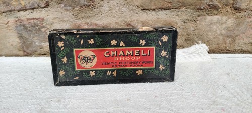 Vintage asiatici profumeria - vintage,