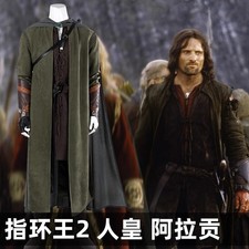 Costume cosplay uomo Il