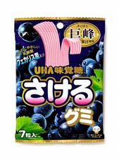 Caramelle uva UHA Sakeru Gummy