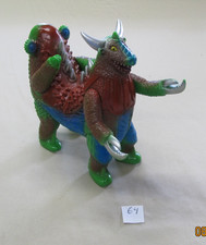 ULTRAMAN ACE JUMBO KING Kaiju