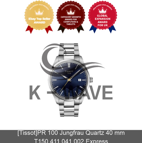 Tissot 100 jungfrau quartz - 100,