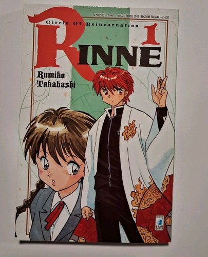 RINNE