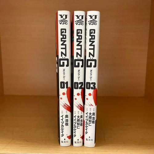 Gantz set completo 3 - set,