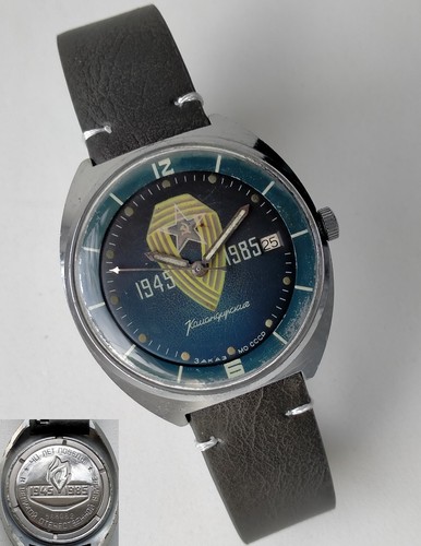 Orologio militare sovietico