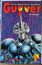 Bio-Booster Armor Guyver #1