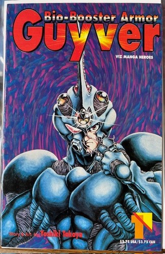 Bio booster armor guyver - bio-booster,