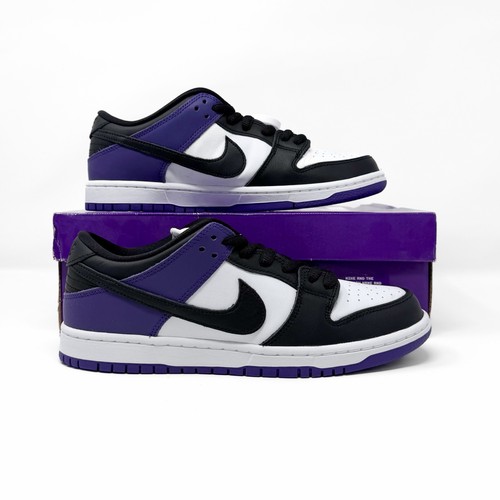 Nike sb dunk - uk,