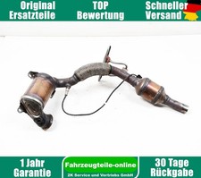 Audi A1 GB 2Q0131723