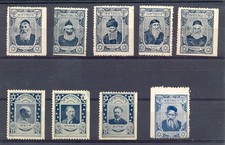 ISRAELE-PALESTINA 9 x POSTER