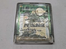 Konami Metal Gear Solid