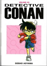 manga DETECTIVE CONAN SPORTS