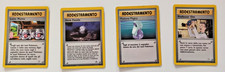 SET CARTE POKEMON -