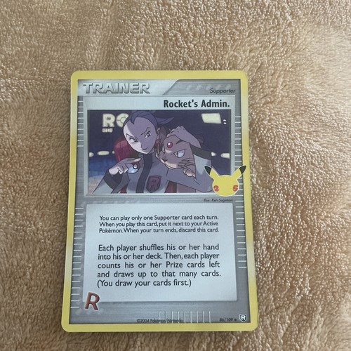 Holo rocket admin 109 - holo,