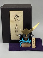 Samurai Kabuto Uesugi Kenshin miniatura tradizionale giapponese vintage