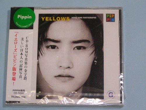 Apple bandai pippin atmark - apple,