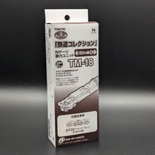 Tomytec TM-18 - Unità di