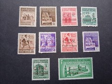 1945 Emissioni locali C.L.N. PONTE CHIASSO Monumenti distrutti 10 valori Nuovi v