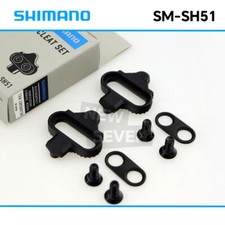 Set Shimano SM-SH51 adatto per