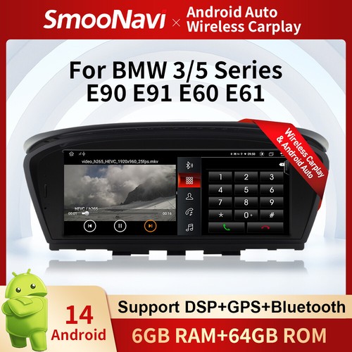 Autoradio android - autoradio, 8,9"