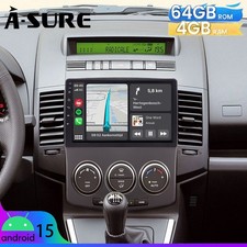 4G+64G per Mazda 5 CR19