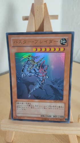 Buster blader combattente - buster,