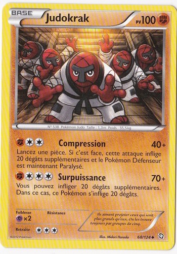 Judokrak noir blanc - &, blanc-