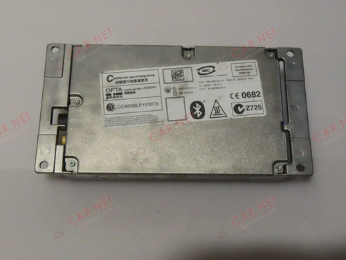 9178898 bmw e70 - x5, [e70]