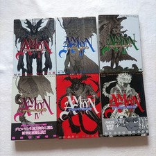 Go Nagai Yu Kinutani Manga