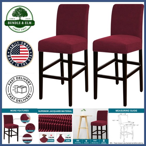 Jacquard fabric bar - jacquard, stool