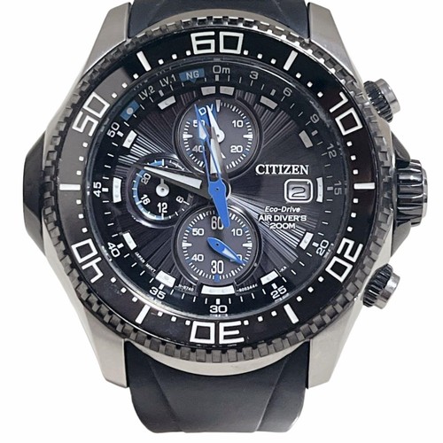 Citizen promaster aqualand - citizen,