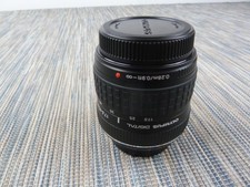 Olympus Zuiko obiettivo zoom