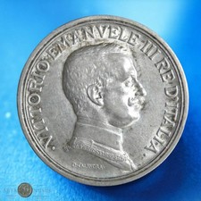 ITALIA - 2 LIRE 1916 KM.55