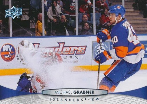 2011 upper deck - upper,