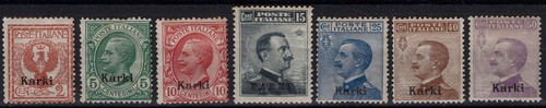 Colonie egeo 1912 carchi serie - 1912,